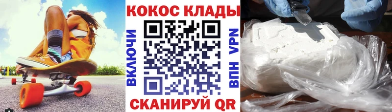 Купить наркотики Сердобск ГАШ  АМФ  МЕФ  Марихуана 