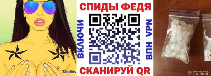 АМФЕТАМИН 97%  KRAKEN ссылка  Сердобск 