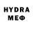 Экстази 280мг TheModlX