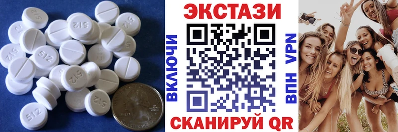 darknet Telegram дарнет шоп Сердобск Ecstasy Philipp Plein