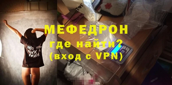 бошки Белокуриха