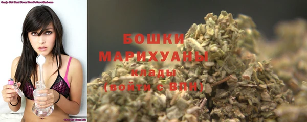 МДМА Беломорск