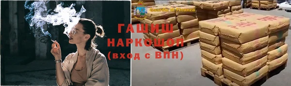 меф Балабаново