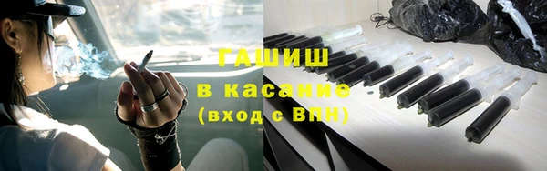 МДМА Беломорск
