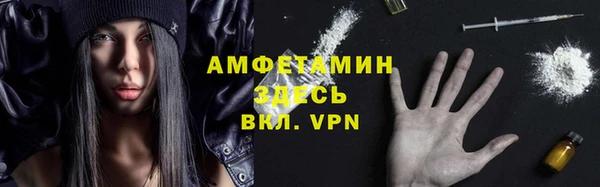 хмурый Пестово