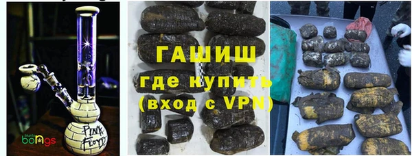 MDMA Белоозёрский