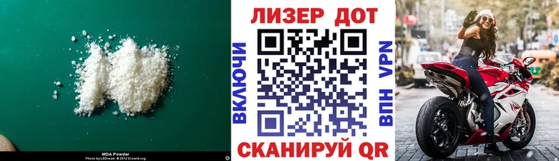 Лсд 25 экстази кислота Сердобск
