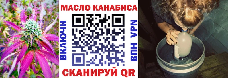 сайты даркнета наркотические препараты  Сердобск  ТГК гашишное масло 